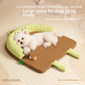 Hunde betten für kleine/mittlere Hunde-All Seasons Umwelt freundliche Faser wasch bar und abnehmbar. - Product Image 3