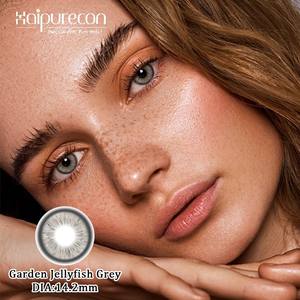 Haipurecon-<span class=keywords><strong>Lentilles</strong></span> <span class=keywords><strong>de</strong></span> <span class=keywords><strong>contact</strong></span> souples, accessoire <span class=keywords><strong>de</strong></span> maquillage pour beaux grands yeux, nouvelle série, vente annuelle en gros - Product Image 4