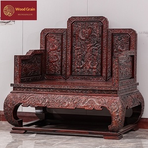 Madera de Dalbergia de Hoja Ancha Roja, Patrón Clásico de las Dinastías Ming y Qing, Madera Ácida Negra - Product Image 4