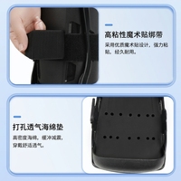 Attelle de cheville unisexe réglable en PP pour la récupération des entorses et fractures de la cheville et la rééducation post-chirurgicale avec fixation externe