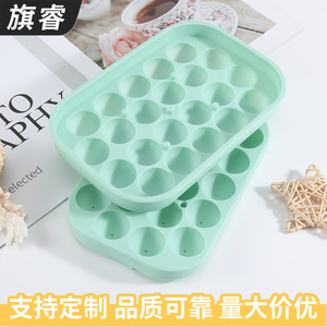 Silicone Ice <b>Cube</b> Tray Mold Round Sphere 20x13x4cm Food Grade Easy Release For Home Refrigerator - Product Image 4