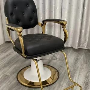 Modern Barber Shop Beauty Salon Black Green Pink Hydraulic Barber Styling <b>Chairs</b> - Product Image 4