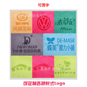 Toalla de microfibra para secar el cabello, 35x75 cm, color sólido, absorbente, sin pelusas, para uso en belleza y peluquería - Product Image 5