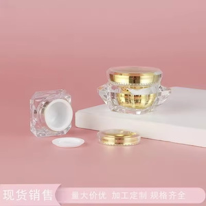 Wan Kai Acrylic Cream Jar 5g Gold Lid Cosmetic Bottle <b>Face</b> Cream Container Refillable Packaging - Product Image 2