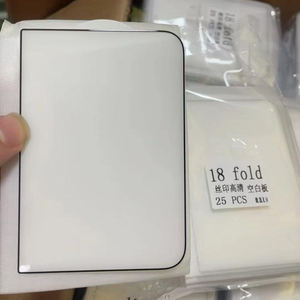Protection d'écran pour iPhone Duo, anti-espionnage, couverture complète, anti-traces de doigts, film en verre trempé pliable, vente en gros - Product Image 3
