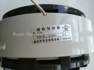 GUANGTAI FZ50S Frein à poudre magnétique à arbre unique pour enrouleur et Rewinderr Liste <span class=keywords><strong>de</strong></span> prix sur machine d'impression - Product Image 4