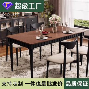 <b>Dining</b> <b>Table</b> And Chair Set 1.4m 1.6m Solid Wood Rectangular <b>Space</b> <b>Saving</b> <b>For</b> <b>Dining</b> Room - Product Image 4