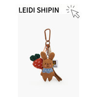 Breloque de sac en peluche lapin fraise esthétique, lapin marron Kawaii avec collier bleu, décoration de sac à dos tendance pour filles