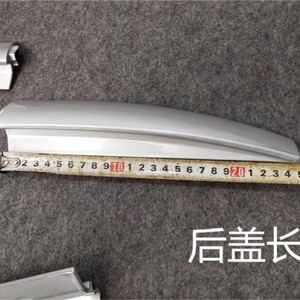 Cubierta para Portaequipajes de Techo para Qashqai Modelos 16 17 18, Juego de 4 Piezas de Plástico, Pieza Original de Fábrica - Product Image 5