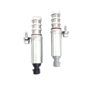 วาล์วควบคุมน้ำมัน VVT 12655421 12655420 สำหรับ Buick Regal LaCrosse Chevrolet - Product Image 1