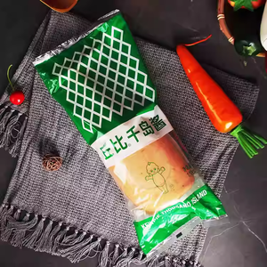 Aderezo Kewpie Thousand Island, Botella Flexible de 1.1 kg, Aderezo para Ensaladas de Frutas <span class=keywords><strong>y</strong></span> Verduras - Product Image 5