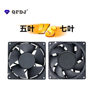 QFDJ 14038DC DC <b>Fan</b> 140mm x 140mm x 38mm 12V High Airflow Industrial <b>Computer</b> Cooling Chassis Mount - Product Image 4