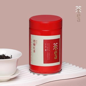 Rts Bán Buôn 91 * H150Mm Vòng Kim Loại Lưu Trữ Có Thể Cấp Thực Phẩm Matcha Bột Cà Phê Trà 130G Kẹo Kín Container Có Nắp Đậy Tin - Product Image 1