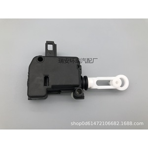 Actuador de Motor de Maletero para Audi A6 C5, 4B9962115B, Pieza de Repuesto Negra para Reparación - Product Image 1