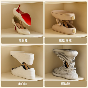 Adjustable Double Layer Shoe Rack Milky White Pink Odor Removing Standing Type For Sneakers Boots High Heels - Product Image 3