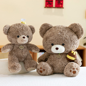Peluche Ours Pot de Miel, Poupée en Peluche Mignonne et Confortable, Rembourrée en Coton PP Doux, Anti-Stress pour Enfants, Adorables Jouets Ours en Peluche Pot de Miel - Product Image 5