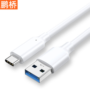 Pengqiao USB3.2 ถึงสายเคเบิลข้อมูลประเภทซี 10Gbps ความเร็วสูงสำหรับโทรศัพท์ฮาร์ดไดรฟ์มือถือคาร์เพลย์ - Product Image 4