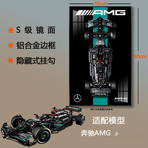 Marco de Exhibición de Alta Definición para Montaje en Pared, para Bloques de Construcción de 3.5cm de Grosor, Marco Decorativo de Alta Gama para Entrada - Product Image 5