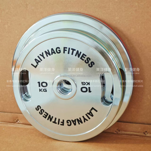 Barbell <strong>Plate</strong> Heavy <strong>Weighted</strong> Steel Portable Hand Grip Electroplated Barbell <strong>Plates</strong> - Product Image 4