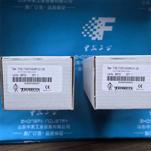 สวิตช์นิรภัยแบบไม่สัมผัส Technogr รุ่น F3S-TGR-NSMR-21-05 อะไหล่ควบคุมอุตสาหกรรม - Product Image 1