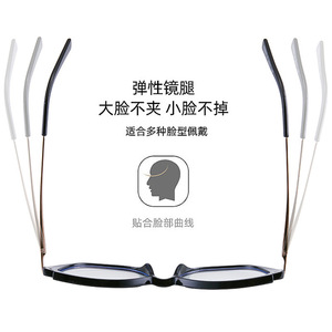 Monturas de Gafas Cat Eye FalaiEr, TR90, Montura Completa, Protección Contra Luz Azul, Lentes Planas, Unisex 88003 - Product Image 5