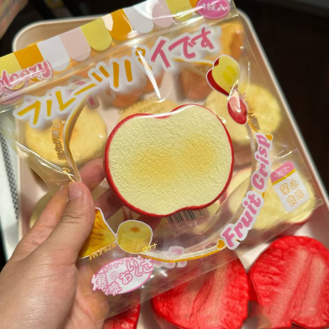 20887-แอปเปิ้ลกรอบ