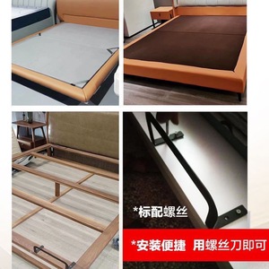 Estabilizador de colchón Yuehuachen 002, protector antideslizante de acero laminado en frío para tableros de cama sólidos, camas colgantes Tatami, ajuste de borde - Product Image 5