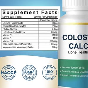 निजी लेबल बोवाइन कोलोस्ट्रम कैल्शियम विटामिन ई थोक प्रतिरक्षा पूरक बोवाइन कोलोस्ट्रम टैबलेट - Product Image 6