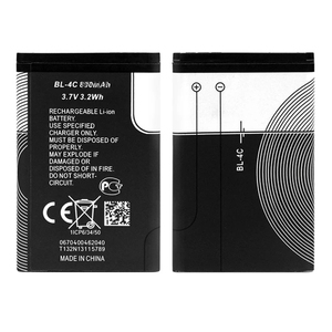 Batterie de remplacement de qualité supérieure 890 mAh BL-4C pour Nokia 6100 6300 6260, certifiée CE RoHS, vente en gros, grade A - Product Image 1