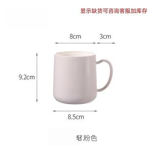 Taza de enjuague bucal, taza de cepillo de dientes, baño engrosado - Product Image 5