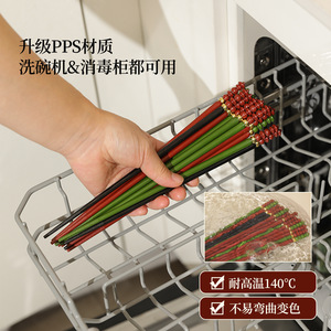 Double Happiness Chopsticks Solid Color Green Red Beads Wedding Gift Set For Chinese New Year Festival Gifts - Product Image 4