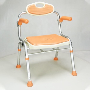 KSMED <b>Bath</b> Chair for Disabled KSM-SC Green Color Non slip Bathroom Chair <b>Bench</b> Stool <b>Bath</b> Chair with Backrest Arm - Product Image 2