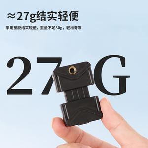 Soporte Plegable para Teléfono con Clip en Forma de E, Telescópico, con Seguimiento Inteligente y Modo de Sujeción Segura - Product Image 2