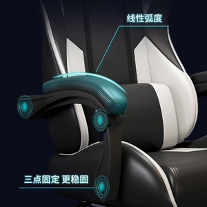 เก้าอี้เกมมิ่งหนัง PU เก้าอี้สำนักงานปรับเอนได้ สำหรับใช้ในบ้าน นักเรียน นั่งสบายได้นาน ปรับเอียงได้ 145 องศา - Product Image 4