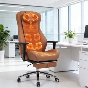 Silla de Oficina Ergonómica Plegable de Cuero PU de Lujo con Vibración y Manipulación Táctil JQ-MOC-01 - Product Image 1