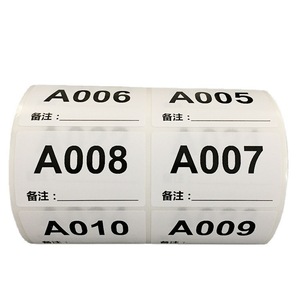 Étiquettes numérotées imprimées numériquement 50x30mm, autocollantes, rectangulaires, pour activités promotionnelles - Product Image 4