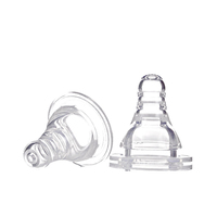 Tétine de rechange en silicone souple naturel Pretty Baby pour biberon, taille standard pour bébé