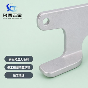 ขาตั้งเตาอลูมิเนียมอัลลอยด์สำหรับกิจกรรมกลางแจ้ง ผลิตด้วยเครื่อง CNC อุปกรณ์เสริมสำหรับการตั้งแคมป์ - Product Image 2
