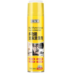 SUITU Multifunctional Foam Cleaner 650ML Leather Care <b>Car</b> <b>Interior</b> Use - Product Image 1