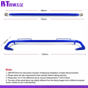 Barre de renfort en alliage d'aluminium de 49 pouces pour harnais de sécurité à 4, 5 ou 6 points - Product Image 2