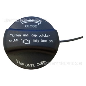 มือจับฝาถังน้ำมัน BMW 16117222391 สีดำ ABS พร้อมกลไกคลิ๊กล็อค - Product Image 2