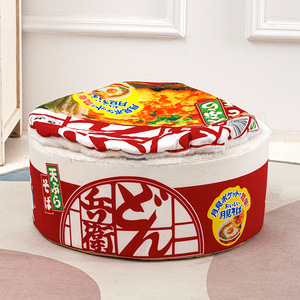 Katzenzubehör Haustier Nestbett Winter warm geschlossen Schlafmatte weich Plüsch Sofort Ramen Tasse Nudeln rundes Hundebett - Product Image 3