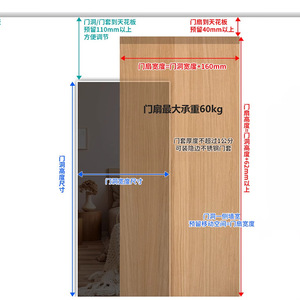 Herrajes para Puertas Corredizas Kaishengxi, Riel Deslizante Oculto con Amortiguación, Aleación de Aluminio, para Armarios - Product Image 3