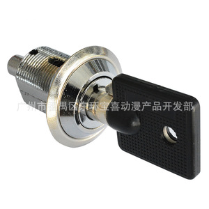 Push Button <b>Lock</b> Zinc Alloy Rotary Latch <b>Cabinet</b> Door Cylinder 22mm Telescopic <b>Lock</b> - Product Image 2