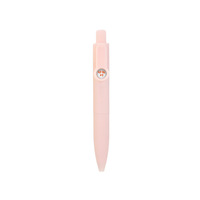 Stylo Gel Rétractable Personnalisable en Plastique, Mini Stylo de Signature Portable de Haute Qualité pour le Bureau et l'École