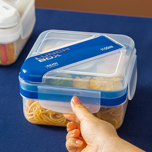 Boîte à sandwich en plastique pour l'école Boîte à lunch verrouillable 1400ml Conteneur à salade de voyage <span class=keywords><strong>hermétique</strong></span> avec cuillère et fourchette - Product Image 1