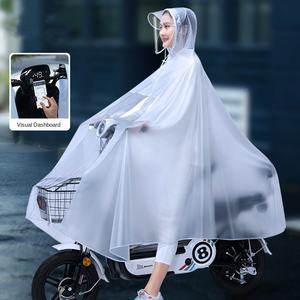 2025 mignon femmes cyclisme <span class=keywords><strong>Poncho</strong></span> Transparent givré blanc unique couverture d'équitation petite batterie voiture imperméable pas de miroir EVA matériel - Product Image 1