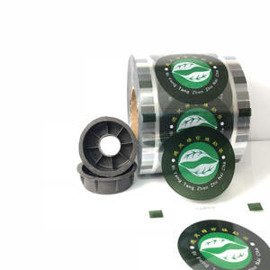 ถ้วยชา<span class=keywords><strong>นม</strong></span>วัสดุ PP ปรับแต่งได้พร้อมถ้วยพลาสติกฟิล์มปิดผนึกสําหรับเครื่องดื่ม - Product Image 2