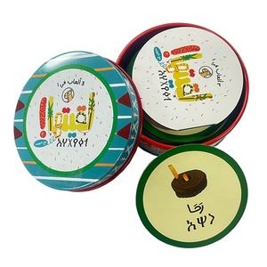 Personalizzabile per bambini Memory Flash Card mazzo stampato gioco di carte da gioco con scatola di metallo in cartone ondulato - Product Image 6
