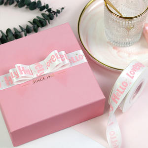 Lude Marque Satin 100% Polyester Happy Valentine's Day Ruban Logo Personnalisé <span class=keywords><strong>Amour</strong></span> Style Visage Unique pour Emballage Cadeau - Product Image 6